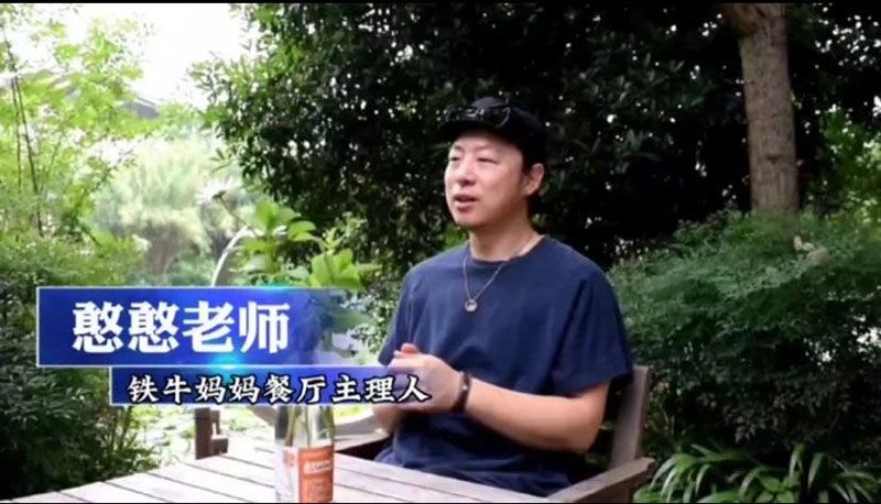 520健康植保日——擁抱綠色農(nóng)業(yè)，我們?cè)谛袆?dòng)