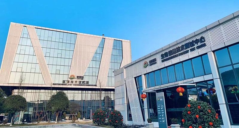 喜報(bào)！新朝陽牽頭申報(bào)的國家十四·五重點(diǎn)研發(fā)計(jì)劃獲批立項(xiàng)