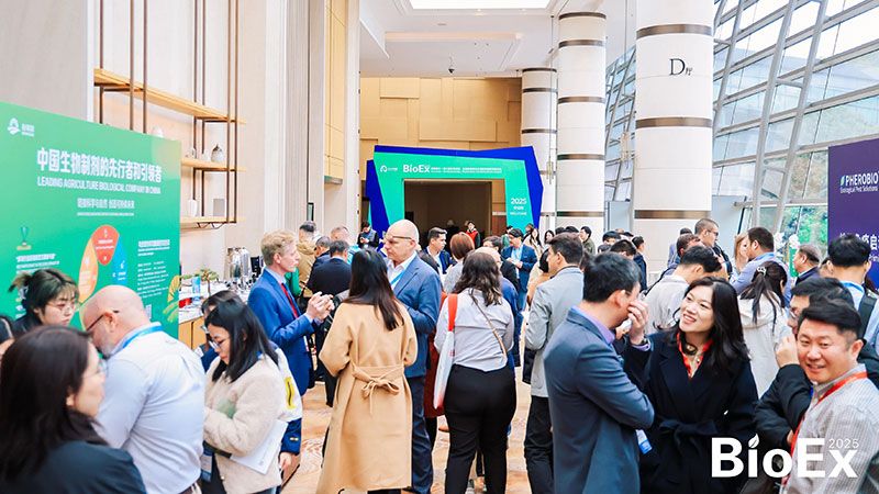 新朝陽亮相BioEx峰會：分享中國生物制劑創(chuàng)新與商業(yè)化經(jīng)驗(yàn)，與行業(yè)共定義未來