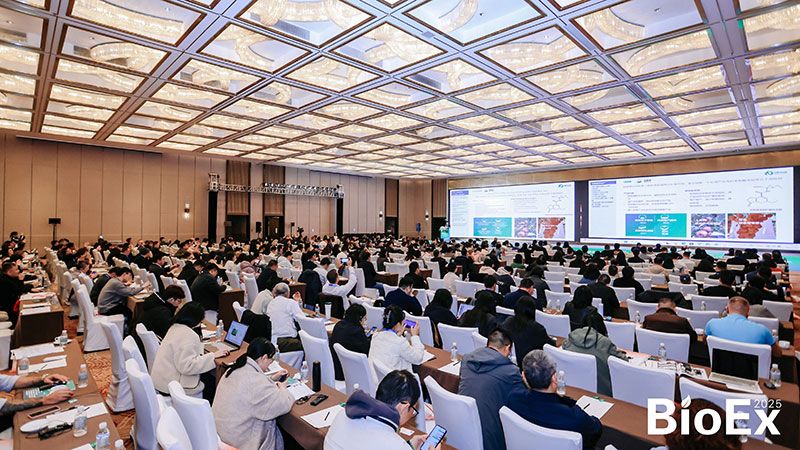新朝陽亮相BioEx峰會：分享中國生物制劑創(chuàng)新與商業(yè)化經(jīng)驗(yàn)，與行業(yè)共定義未來