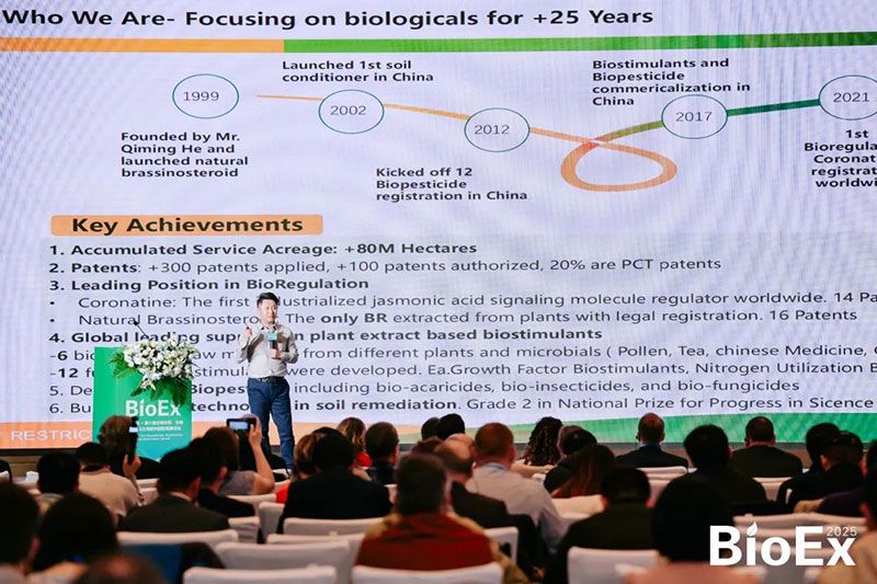 新朝陽亮相BioEx峰會：分享中國生物制劑創(chuàng)新與商業(yè)化經(jīng)驗(yàn)，與行業(yè)共定義未來