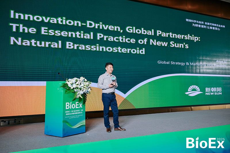 新朝陽亮相BioEx峰會：分享中國生物制劑創(chuàng)新與商業(yè)化經(jīng)驗(yàn)，與行業(yè)共定義未來